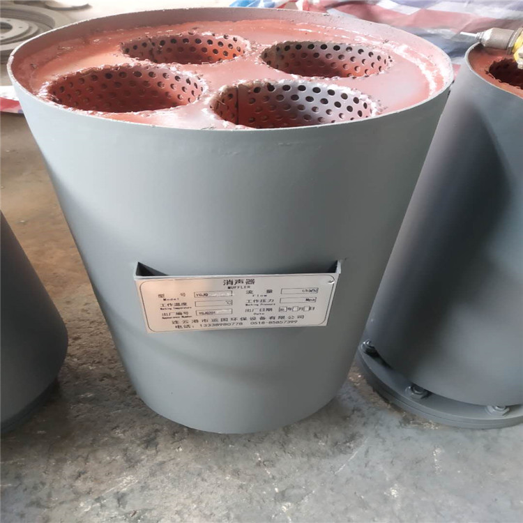 ��¯�����������;����Ʒ�ص�